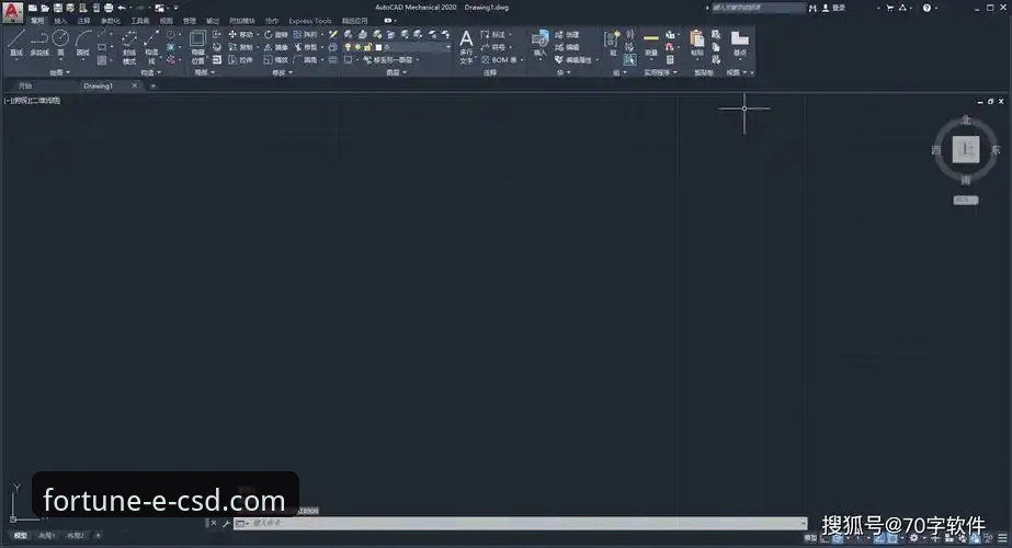 CSD使用教程详解：从下载到实战的完整操作指南